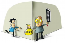 酒泉讨债公司成功追回拖欠八年欠款50万成功案例