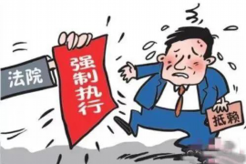 酒泉贷款清欠服务